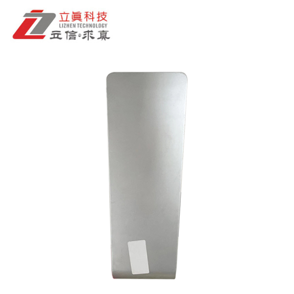 银色喷油