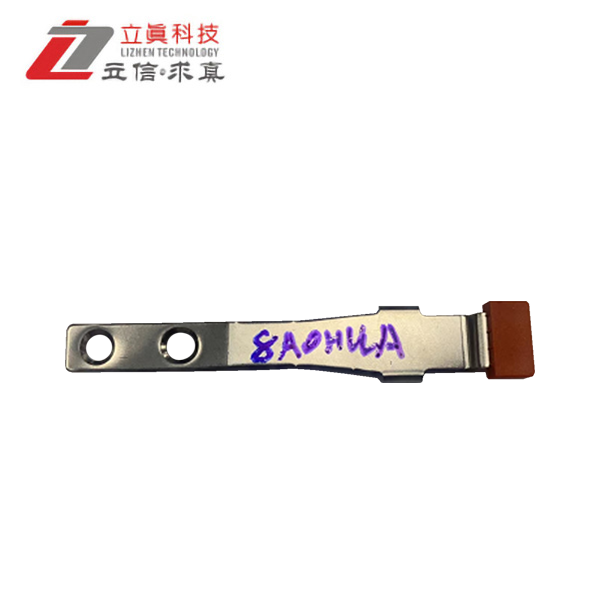 注塑精密件加工