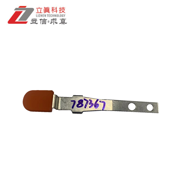 注塑精密件加工