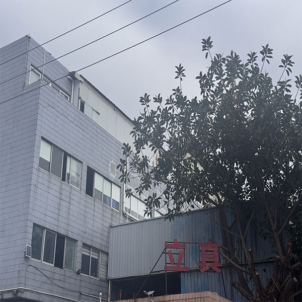 工厂照片